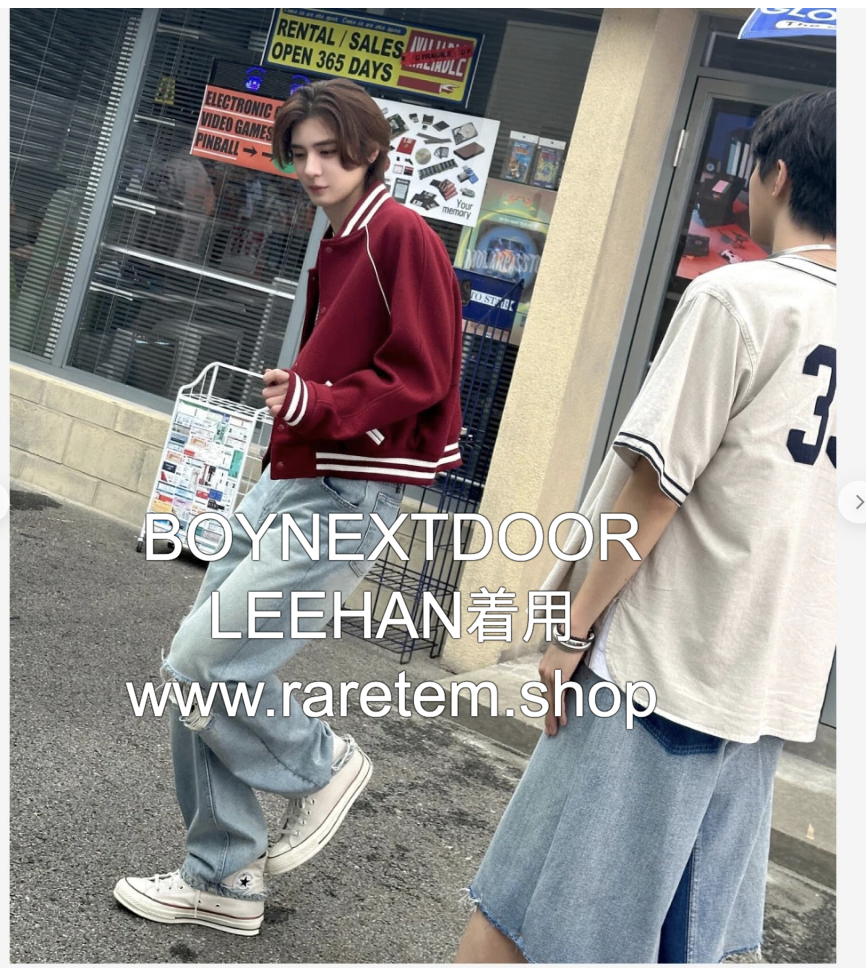 【BOYNEXTDOOR LEEHAN着用】CT70 PARCHMENT HI CUT(生成り)162053C