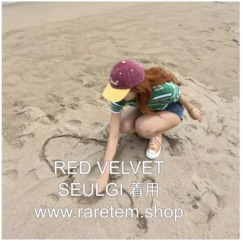 CT70 SUNFLOWER HI CUT(サンフラワー)162054C