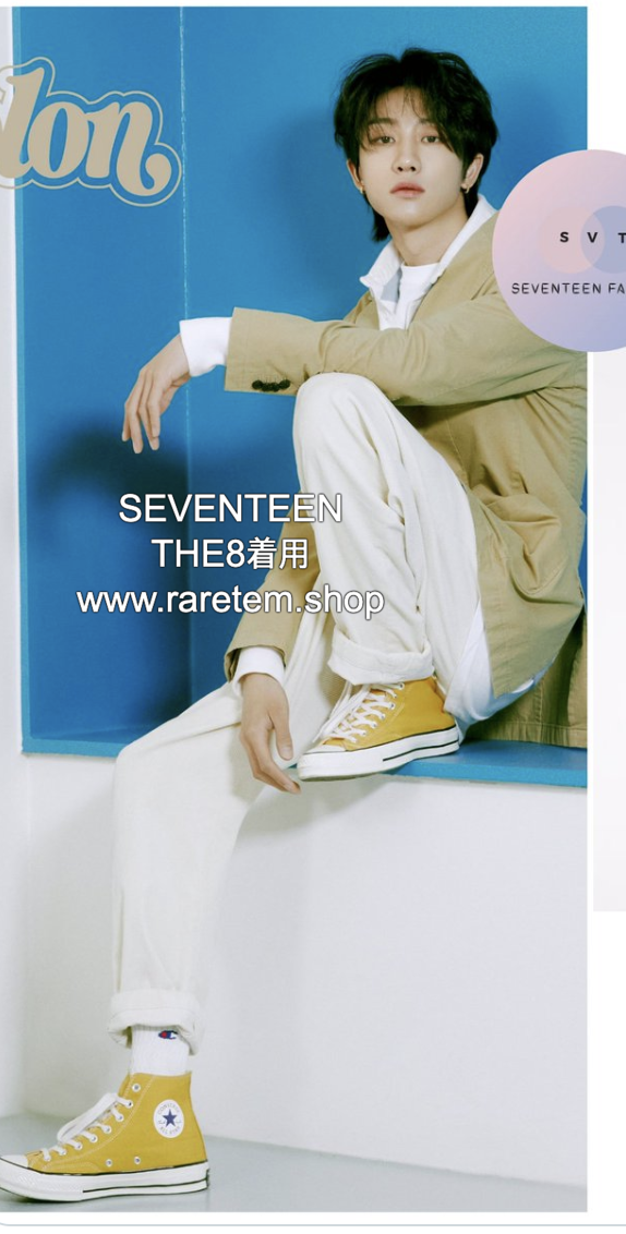 CT70 SUNFLOWER HI CUT(サンフラワー)162054C