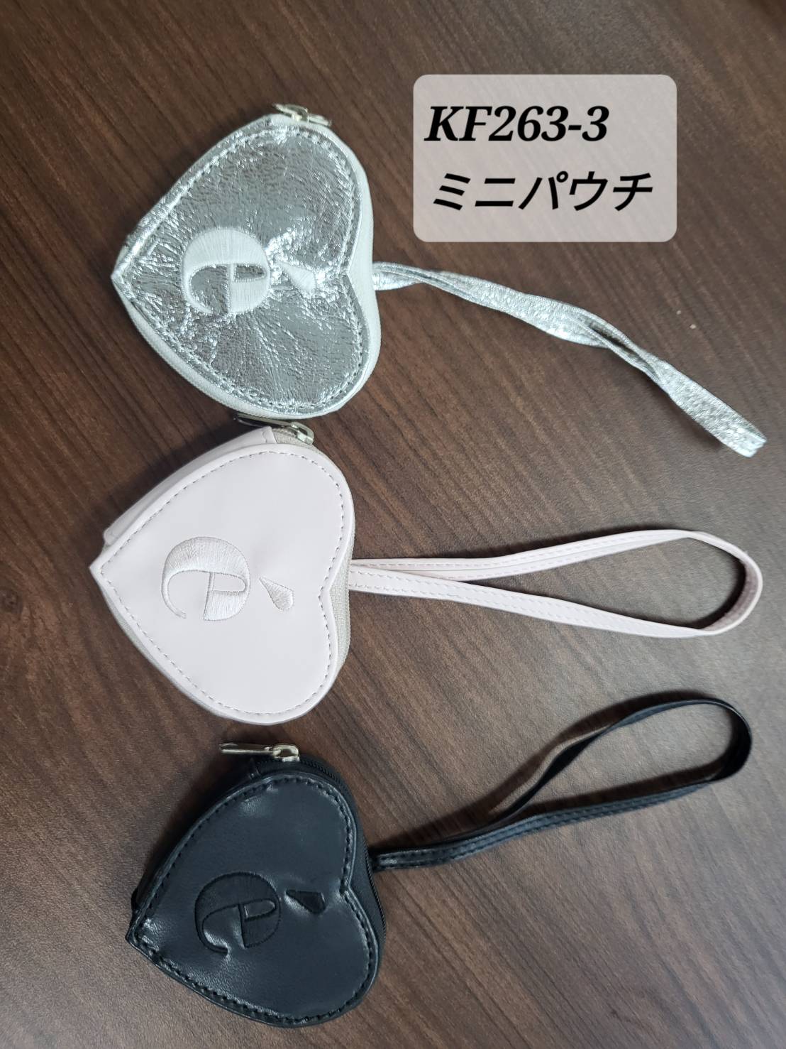 JACK PURCELL CLASSIC WHITE LOW CUT 164057C