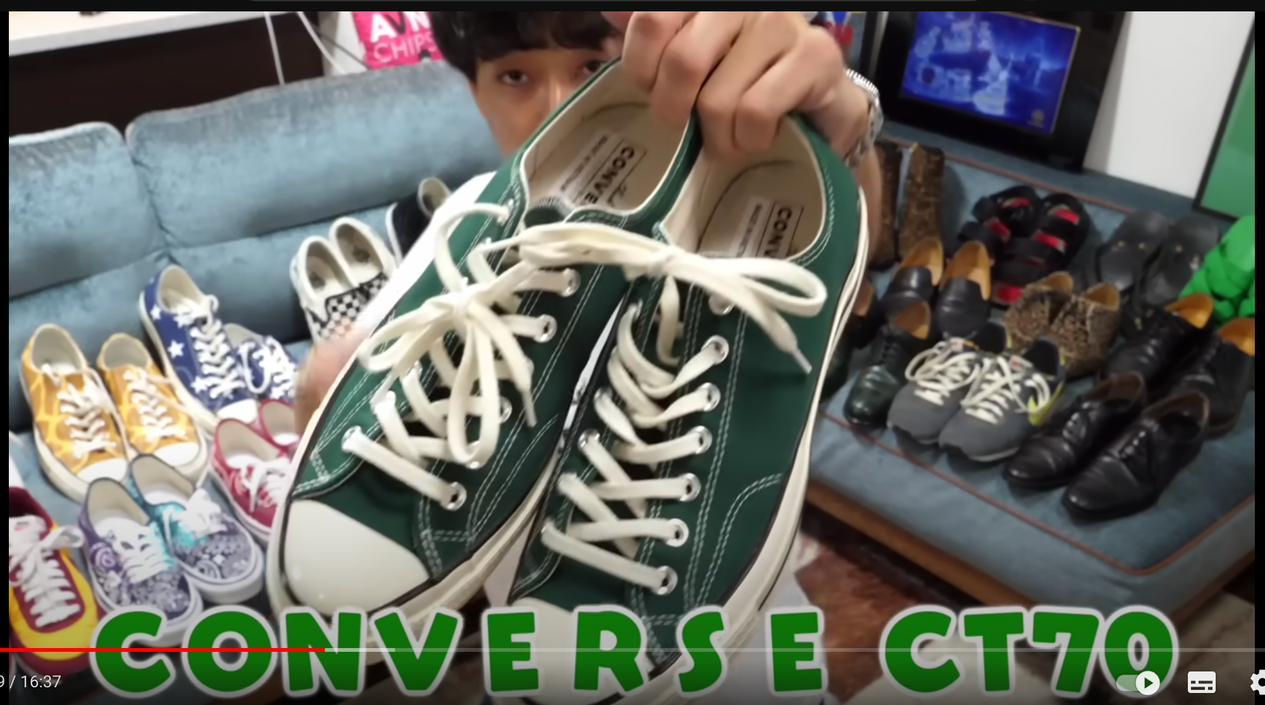 【東海オンエア としみつ着用】CT70 MID NIGHT CLOVER GREEN LOW CUT 168513C
