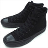 CONS CTAS PRO SUEDE BLACK HI CUT 161578C