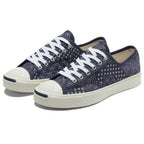 JACK PURCELL Gold Standard PATCHWORK SHIRTING CHAMBRAY MIDNIGHT NAVY LOW CUT 171949C
