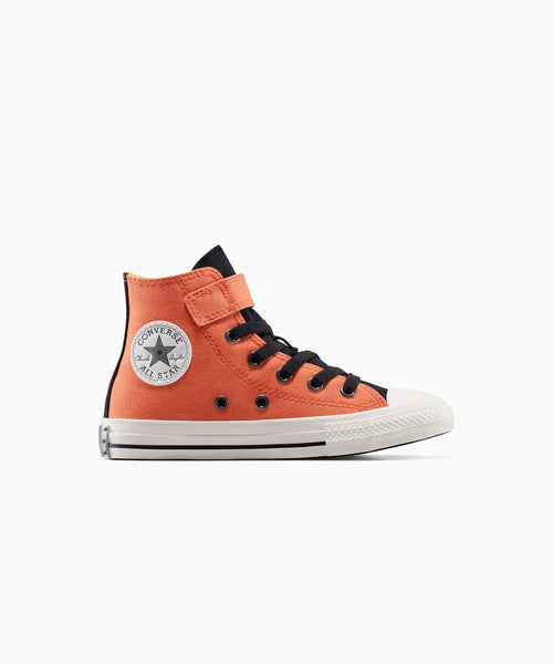 【ナルト 疾風伝  NARUTO SHIPPUDEN 】ALL STAR Chuck Taylor x NARUTO PALE MAGUMA （キッズ）17~21cm HI CUT A14840C