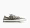 CT70 Faux Snakeskin Pale Surplus LOW CUT A13434C