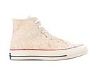 【数量限定・EU限定】CT70 LTD（リミテッド）Cracked Desert HI CUT A04310C