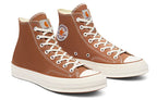 【デットストック】CT70 X Carhartt WIP Hamilton Brown HI CUT 169220C