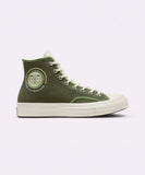 CT70 Club House HI Utility HI CUT A03439C snms.shop