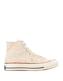 【数量限定・EU限定】CT70 LTD（リミテッド）Cracked Desert HI CUT A04310C