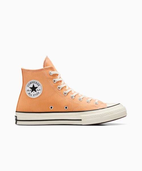 CT70 TIGER MOSS HI CUT A05583C – RARETEM