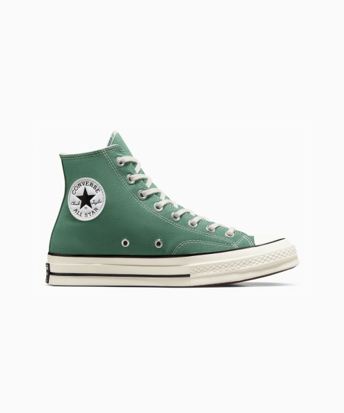 CT70 Admire Elm GREEN HI CUT A06521C