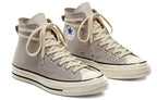 【デットストック】CT70 X Fear of God Essentials GREY 2020年製 HI CUT 168219C