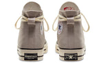 【デットストック】CT70 X Fear of God Essentials GREY 2020年製 HI CUT 168219C