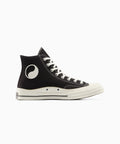 CT70 X OUR LEGACY アワーレガシー Espresso HI CUT A17694C