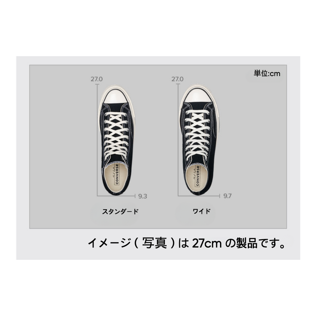 【WIDE FIT】CT70 PARCHMENT LOW CUT （生成り）162062MP