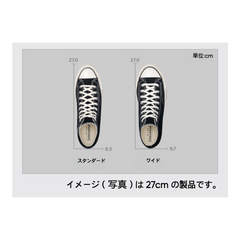 WIDE FIT】CT70 PARCHMENT HI CUT （生成り）162053MP – RARETEM