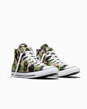 ALL STAR Chuck Taylor Light Archival Camo Nutty Granola HI CUT A18091C snms.shop