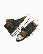 【EU限定】CT70 LTD Limited Edition Animal Print Graphic Brown Green A18970C