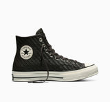 【海外限定】CT70 Woven Leather（レザー）Mudguard Brown HI CUT A19761C