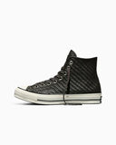 【海外限定】CT70 Woven Leather（レザー）Mudguard Brown HI CUT A19761C