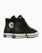 【海外限定】CT70 Woven Leather（レザー）Mudguard Brown HI CUT A19761C