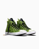 ALL STAR Chuck Taylor x Dragon Ball Z "Cell" HI CUT A21845C snms.shop