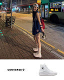 【CHAEHEON 着用】ALL STAR Move White HI CUT 568498C