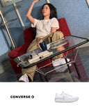 【ITZY RYUJIN着用】ALL STAR Move White LOW CUT 271717C