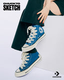 【カリナ着用】CT70（ビックヒールパッチ）SKETCH BLUE HI CUT A08523C