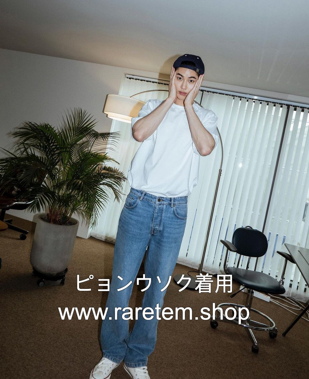 CT70 WHITE LES HI CUT（ホワイト）162056C – raretem.shop