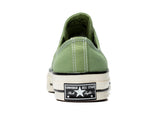 CT70 Alligator Friend LOW CUT A03438C snms.shop