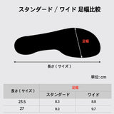 【WIDE FIT】CT70 BLACK HI CUT （ブラック）A10354C