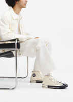 CT70 WHITE&NATURAL IVORY MIX HI CUT A08188C