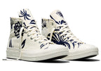 【CT70復刻・数量限定】Converse Chuck Taylor All Star 'First String' Japanese Tropical Knit Florla HI CUT A16750C
