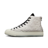 CT70 x CLOT Panda BLACK HI CUT A00321C