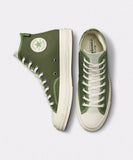 CT70 Club House HI Utility HI CUT A03439C snms.shop