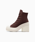 CT70 De Luxe Heel SUEDE（スエード） BROWN A07982C