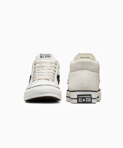 Converse all sales star player white