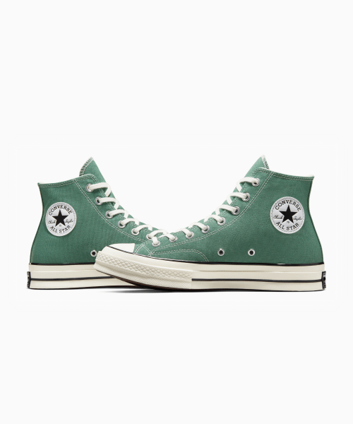 CT70 Admire Elm GREEN HI CUT A06521C