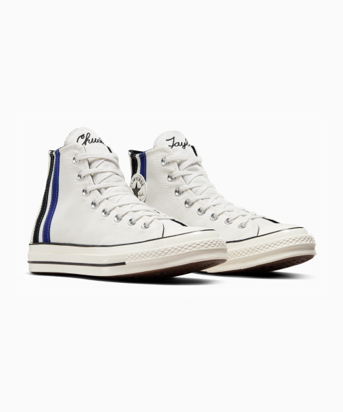 CT70 Archival Stripes WHITE HI CUT A08725C