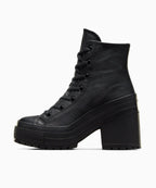 CT70 De Luxe Heel LEATHER（レザー）BLACK HI CUT A06145C