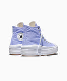ALL STAR MOVE Very Peri HI CUT A16677C
