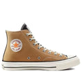 【デットストック】CT70 X Carhartt WIP Hamilton Brown HI CUT 169220C