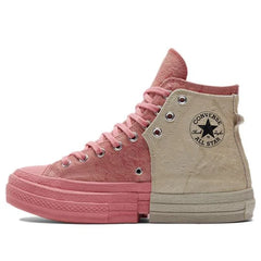 coni出品　70　チャンドラー 2　ピンク Converse Kenzo Chuck 70 Limited Edition Low-Top Shoes Pink