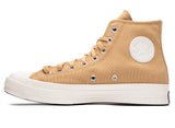 CT70 Sandy Shore HI CUT A10564C snms.shop