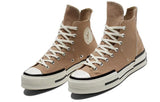 CT70 PLUS KHAKI HI CUT A05269C