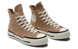 CT70 PLUS KHAKI HI CUT A05269C