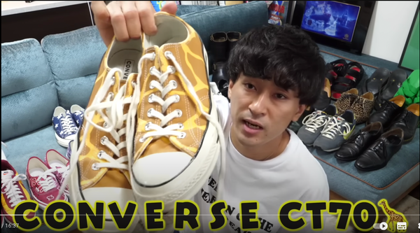 CT70 MELON BALLER(キリン)LOW CUT 167810C – raretem.shop