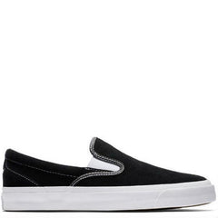 1本 CONVERSE（コンバース） シェブロン スター ローカット スニーカー CXP