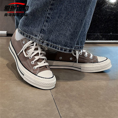 CT70 DESERT CARGO LOW CUT A00756C
